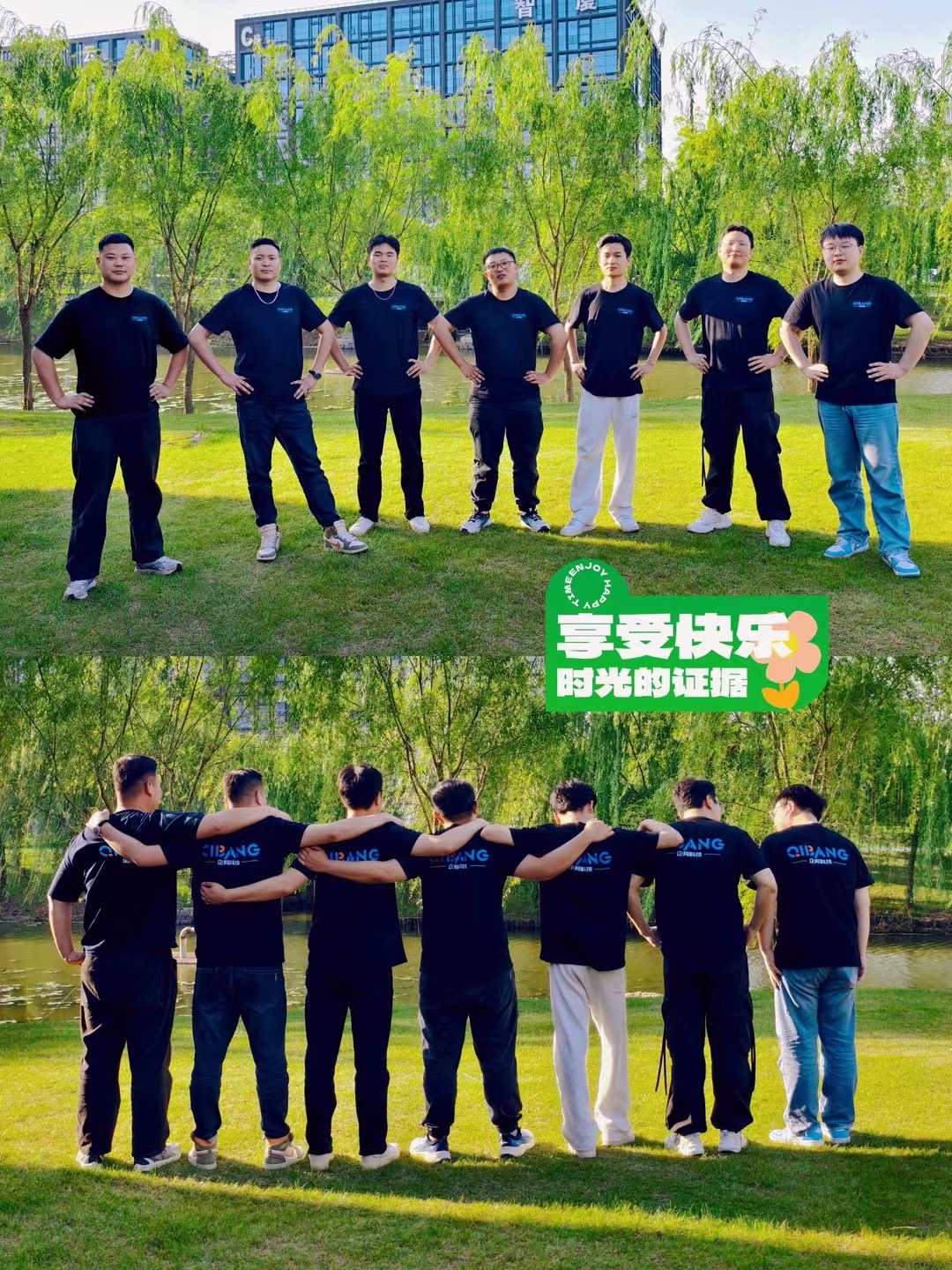 徐州代运营